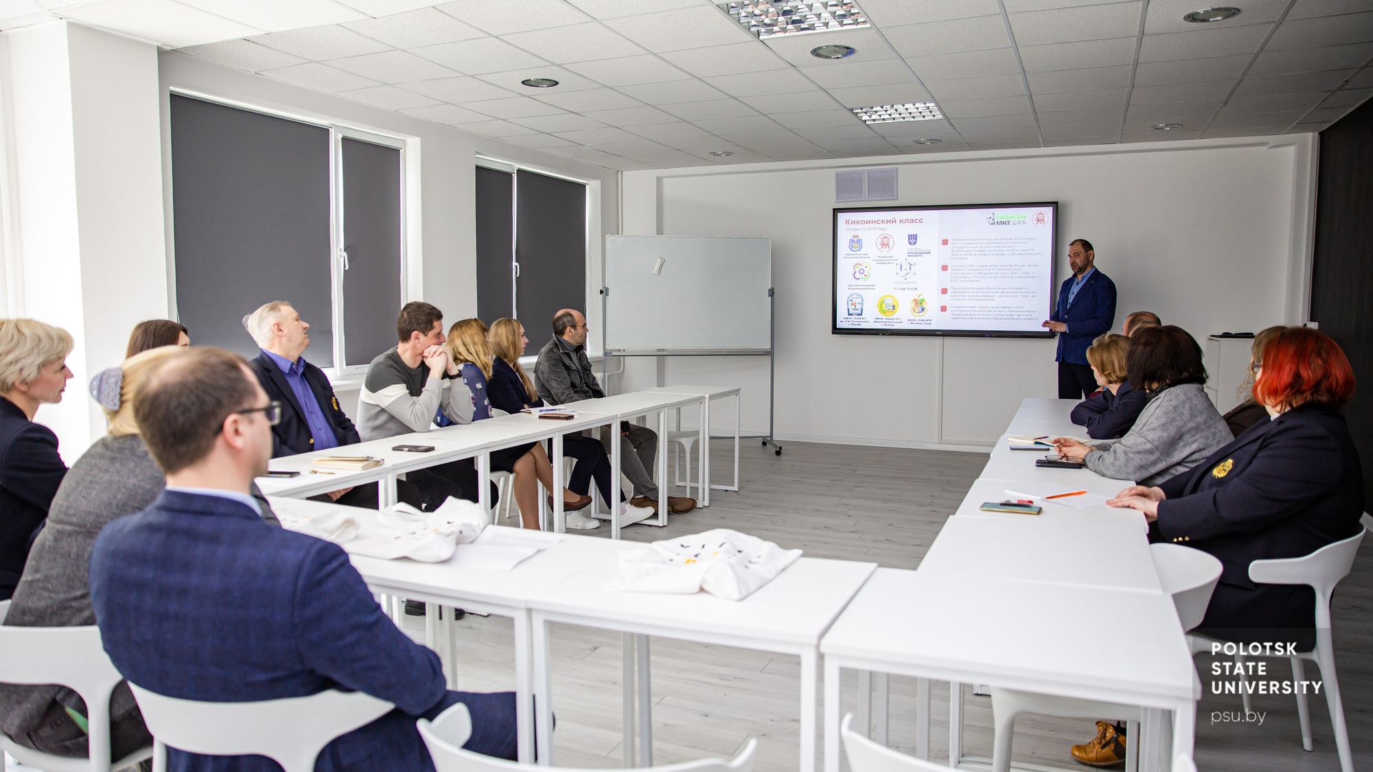 Встреча представителей Псковского университета с руководством и преподавателями Полоцкого университета