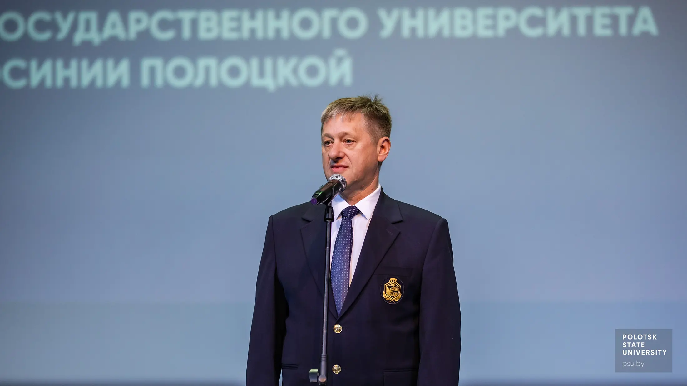 Юрий Яцентович Романовский