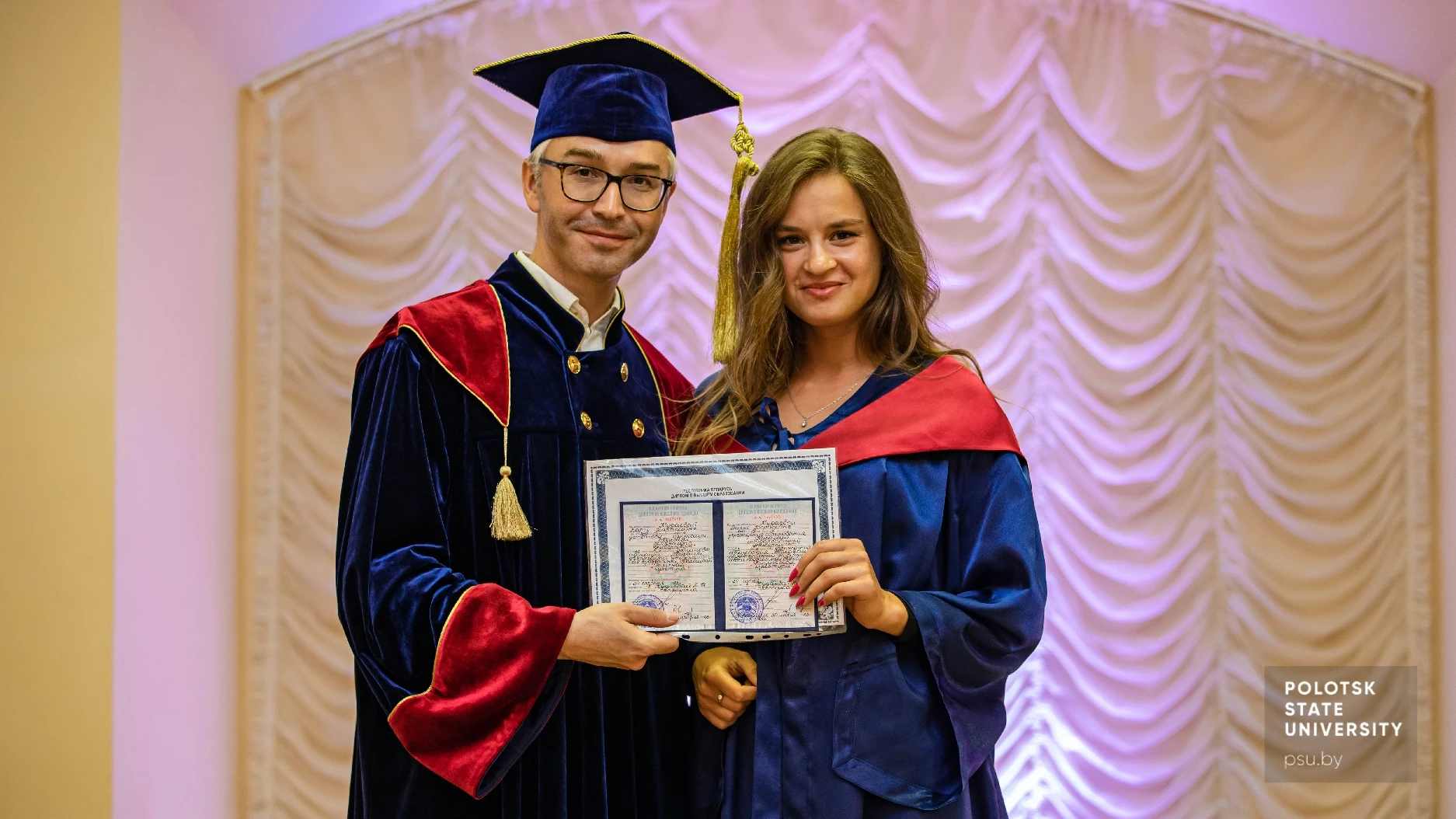 Вручение диплома