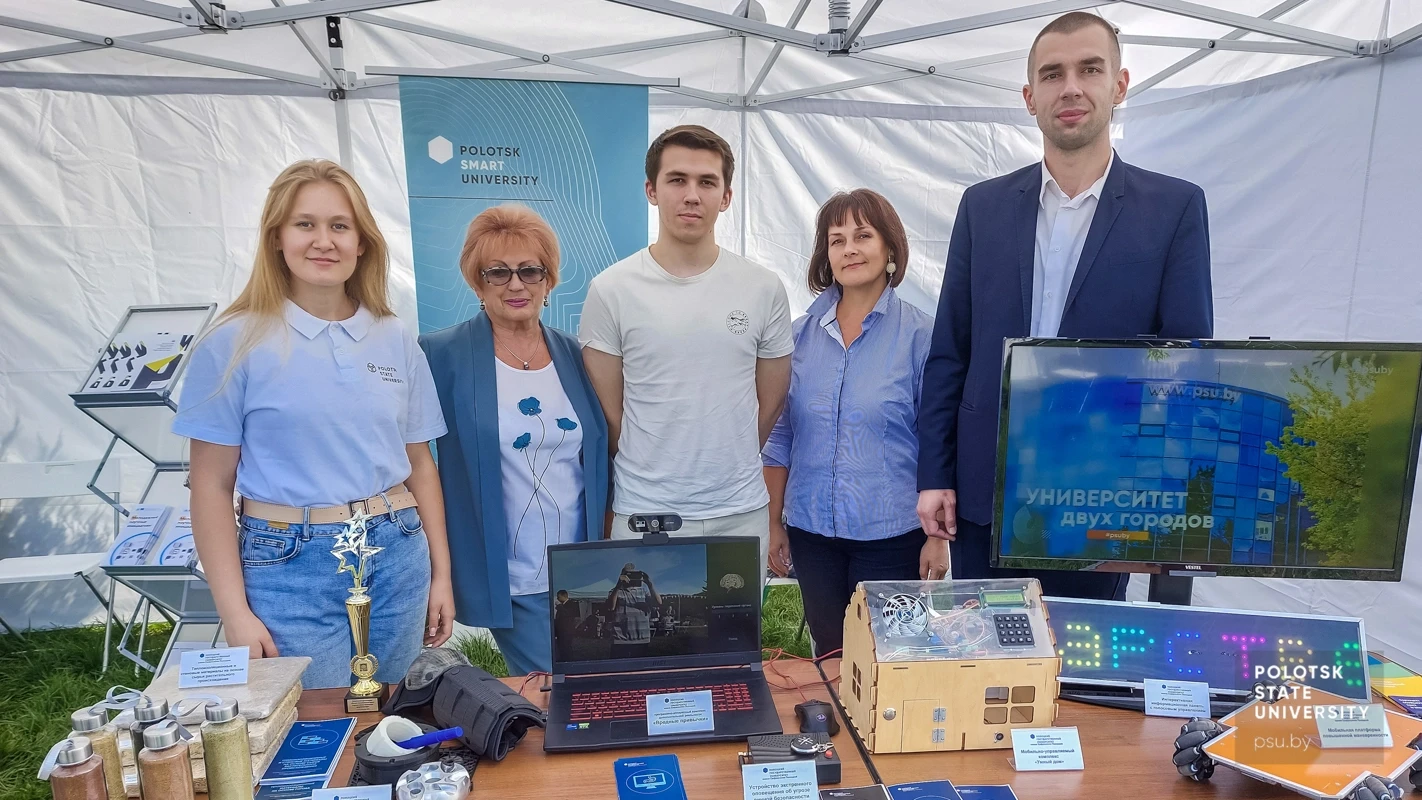 Участники Фестиваля науки-2023 от Полоцкого университета 