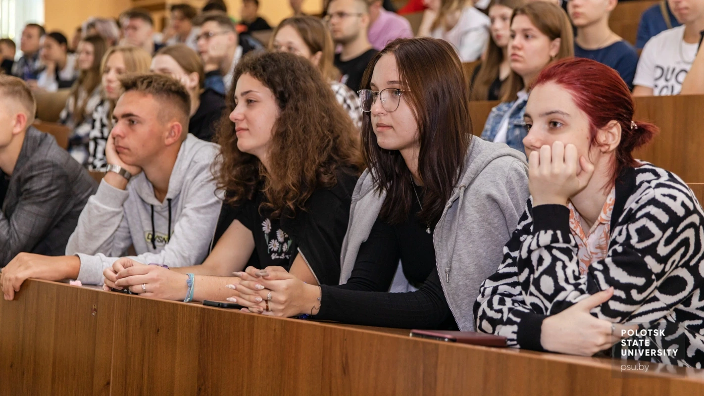Первокурсники