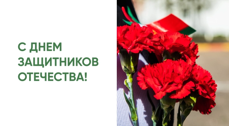 Показательное судебное заседание для студентов