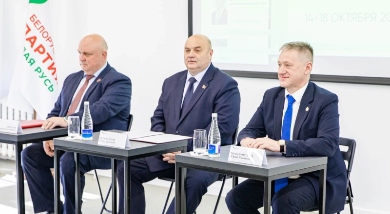 Совместный проект Полоцкого университета и Белорусской партии «Белая Русь» 