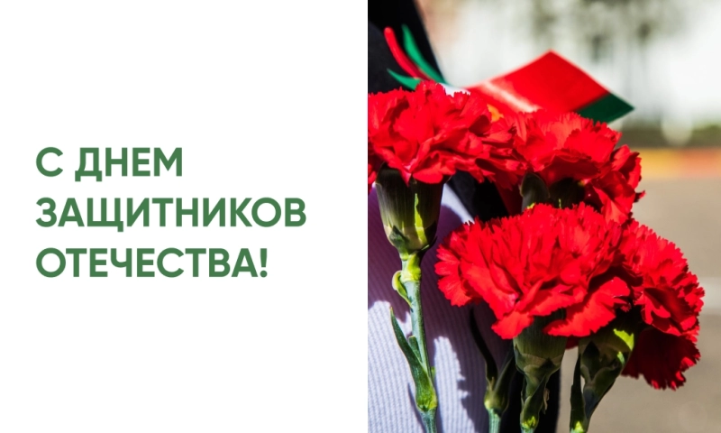 Показательное судебное заседание для студентов