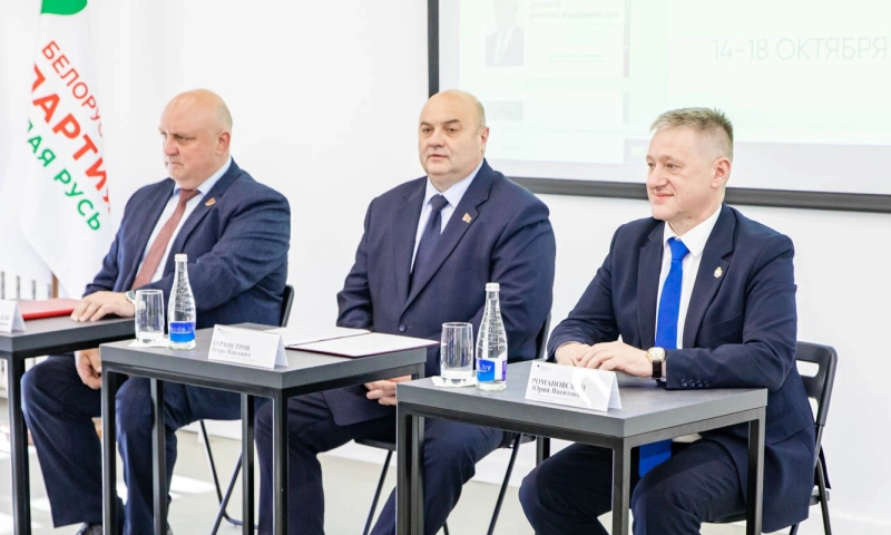 Совместный проект Полоцкого университета и Белорусской партии «Белая Русь» 