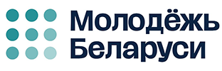Асноўны дзяржаўны інфармацыйны рэсурс у сферы маладзёжнай палітыкі
