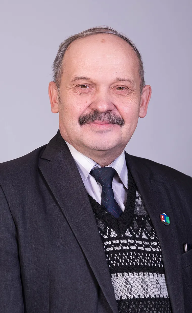 Голубев Александр Петрович