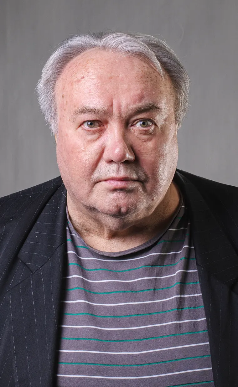 Павлов Константин Викторович