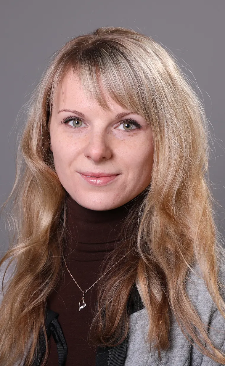 Велюго Елена Сергеевна