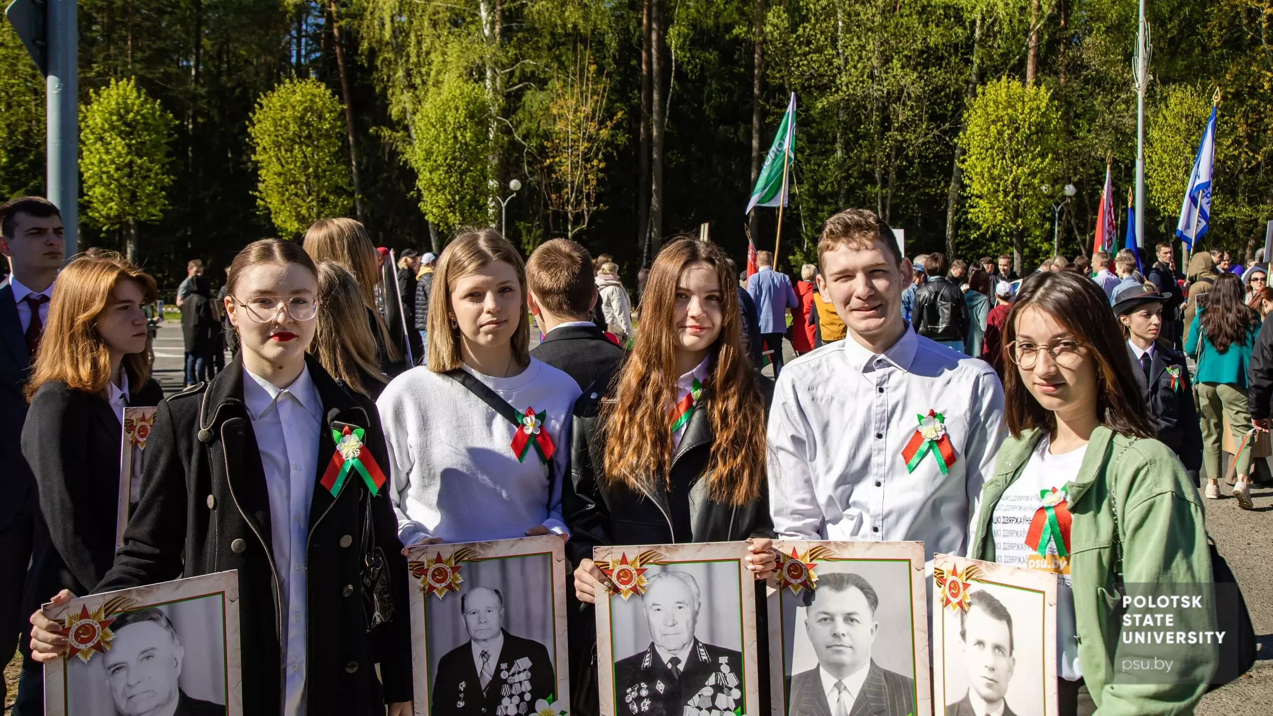 Активный досуг Отдаем дань памяти