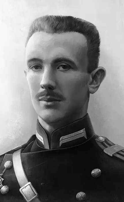 Грушвицкий Владимир Евграфов