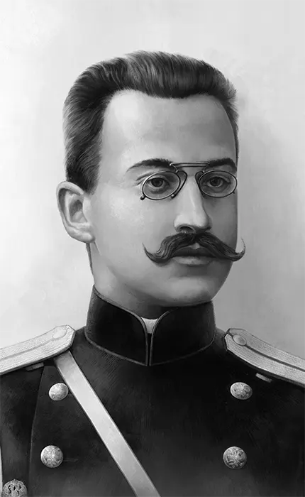 Новицкий Василий Федорович 