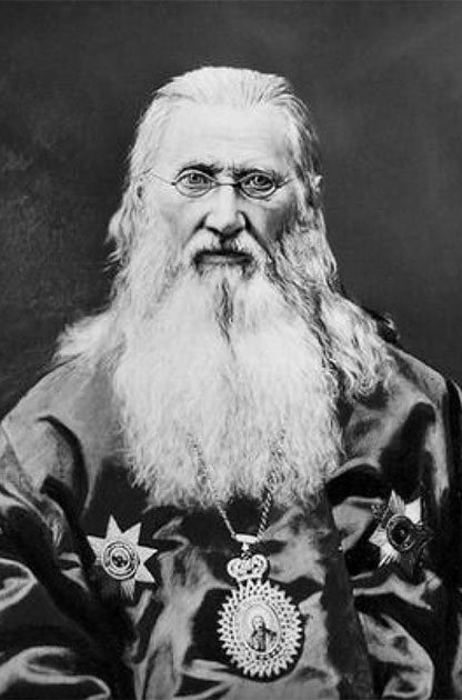 Антоний (Зубко), архиепископ Минский и Бобруйский