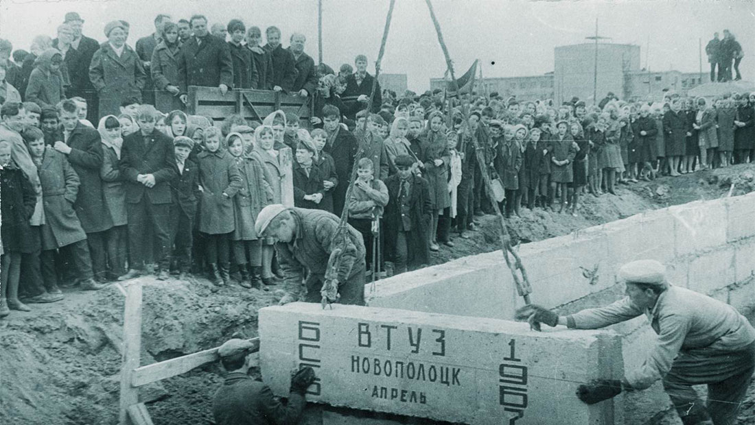 Закладка фундамента главного корпуса НПИ, 1967