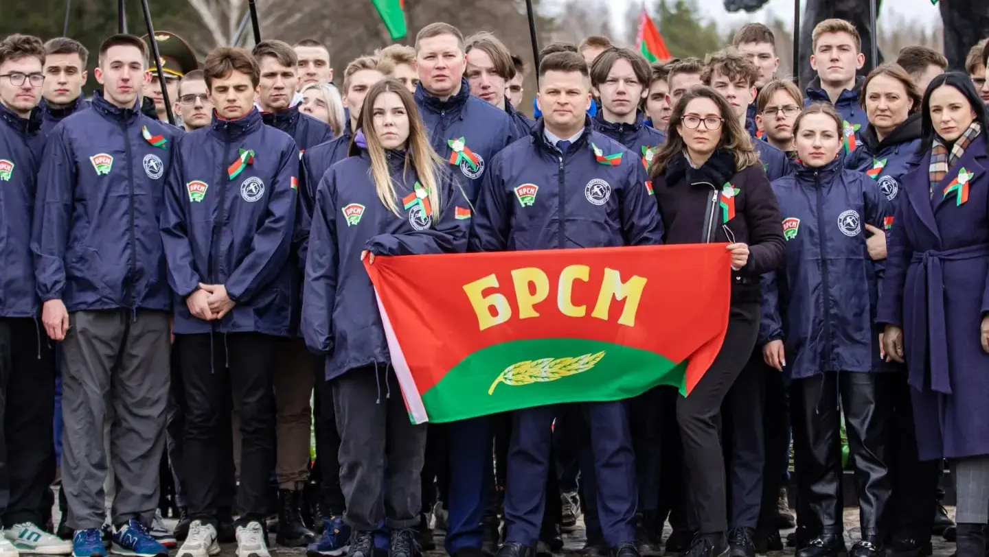 Первичная организация ОО «БРСМ» в ПГУ Первичная организация ОО «БРСМ» в ПГУ